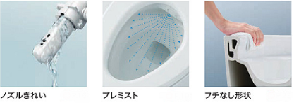 ネオレスト