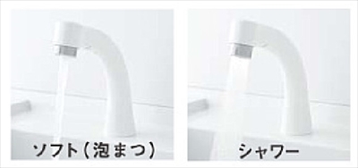 TOTOVシリーズ