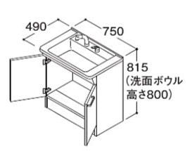 洗面化粧台