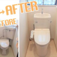 トイレリフォーム