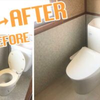 トイレリフォーム