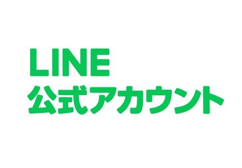 LINE