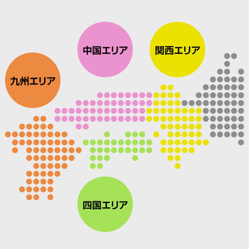 営業エリア